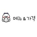 백향치과 네이버블로그