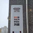 파스타딜리