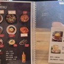 원주족발맛집 이미지
