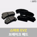 JMTS(제이엠티에스) 이미지