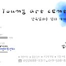 제산초등학교 병설유치원 이미지