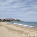 칠포2리 화장실 이미지