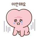 그란데로자 이미지