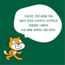 성경산업 이미지
