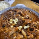 나정순할매쭈꾸미 이미지