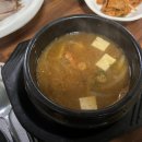 평양왕족발