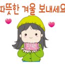 영통 청명중학교 앞2 이미지