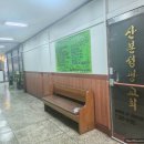 삼익소월아파트(상가) 이미지