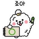 추억상점