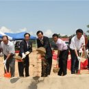 성장 태양광발전소 이미지