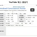 WOWPC 이미지