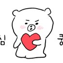 미소짓개 이미지