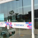 여자단기청소년쉼터 | 춘천 출강_강원도여자단기청소년쉼터 약산성 샴푸바 올인원바 후기｜청소년 체험 프로그램 원데이클래스