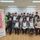 옥천군노인장애인복지관 이미지