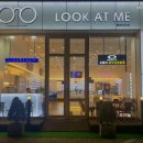 룩앳미안경원 이미지