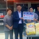 남매축산 이미지