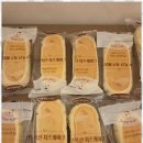 주성베이커리 이미지