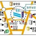 오근장보건진료소 이미지