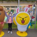 L9 펜션 네이버블로그