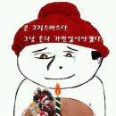 추카추카 - 기장군 차성동로 160 | 추카추카