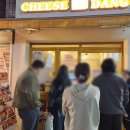 연신내약국 이미지