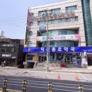 현정례내과의원 이미지