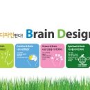 관인교육문화센터 이미지