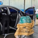 현카모터스세차장 | (임신 기록_11) 순천 세차장 추천 프로카 세차장 순천 손세차 맛집 찾으시는 분들 여기