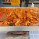 먹자떡볶이
