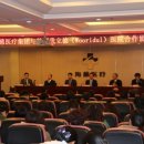 하이츠헬스 이미지