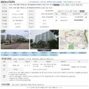 수원-1301 이미지