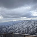 새밭 | 겨울 단양 소백산 등산코스 :) 어의곡리~비로봉~천동탐방센터 ft.안내산악회후기