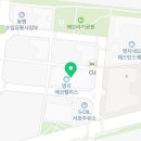 베라당구클럽 이미지