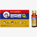 성환약국 이미지