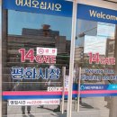 유진사 이미지