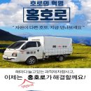 광림종합정비 이미지