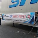 ㈜지엔티 이미지