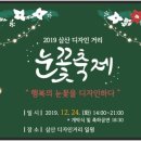 삼산디자인거리 네이버블로그