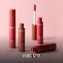 세잔느와 | [세잔느] 워터리 틴트 립 써보니 발색 비교 후기