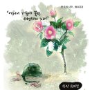 예문아트홀 이미지