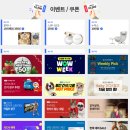 아테나PC 이미지