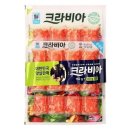 대림 이미지