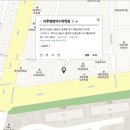 이투엠영어수학학원