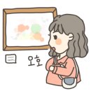 콩카페이태원점 이미지