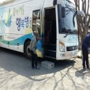 법전2리마을회관 이미지