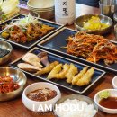 도봉산 맛집 삼돌멸치쌈밥 정식 후기