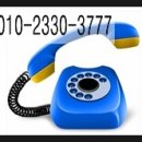 월배동화타운 이미지