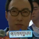 담해 남해 이미지