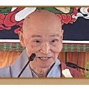 나무아미타불 염불 / 청화스님 이미지