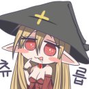 해인물회식당 이미지